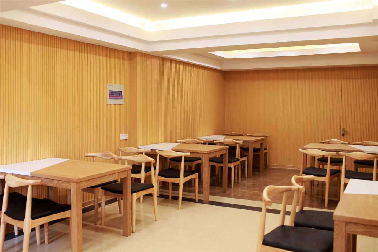 Greentree Alliance Sanya Jiyang District Yalongwan Road Hotel מראה חיצוני תמונה