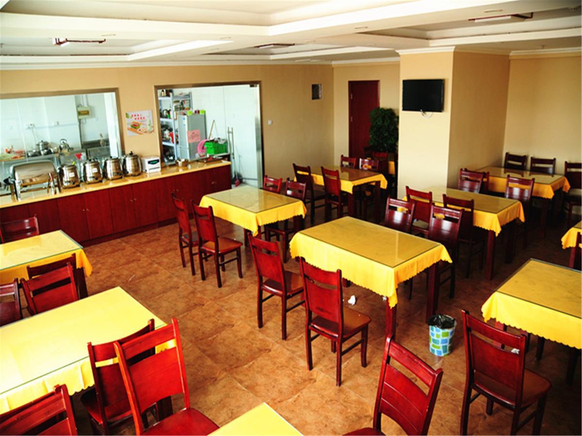 Greentree Alliance Sanya Jiyang District Yalongwan Road Hotel מראה חיצוני תמונה
